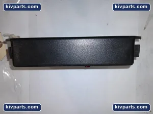 E1TB E2TB RTB Eotb Lower Folder Drive – actual item, photo 2 of 3