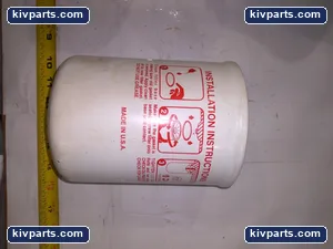 GCE-10 Zinga Industries Micron Filter – actual item, photo 2 of 4