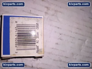 NSK R4BZZMC3E Deep Groove Ball Bearing – actual item, photo 3 of 6