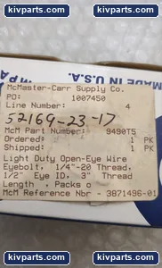 9490T5 Light – actual item, photo 4 of 4