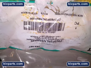 Panduit F923P2NLMSNM020 Fiber Optic Patch Cord – actual item, photo 3 of 5
