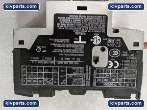 Animatics SM17205D Eaton – actual item, photo 3 of 5