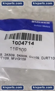Sulzer Metco GA1371-43 1004714 Nozzle – actual item, photo 5 of 5