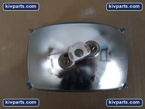 General Electric H4651 Lighting – actual item, photo 2 of 4