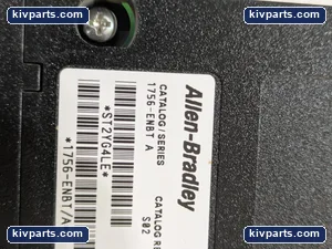 Animatics SM17205D Communication Bridge Module – actual item, photo 3 of 4