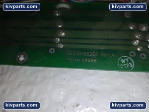 Adept 10330-00350 Technology 20330-00350 – actual item, photo 3 of 5