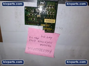 Toshiba 30657037 – actual item, photo 6 of 7