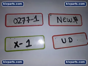 SOCSS2 Fuse – actual item, photo 2 of 2
