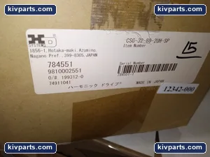 784551 – actual item, photo 2 of 3