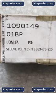 John Crane 1A014-4 Mechanical Seal – actual item, photo 4 of 4