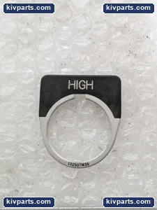 Eaton 10250TM Legend Plate High – actual item, photo 2 of 3
