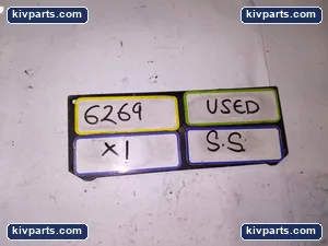 Islatrol Active Tracking Filter – actual item, photo 3 of 3