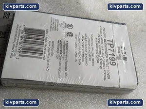 Eaton TP7199 Weather Cover – actual item, photo 3 of 8