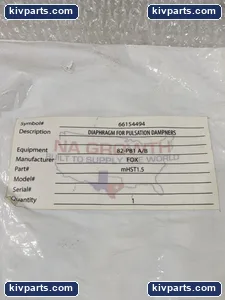 FOX MHST1.5 Seal – actual item, photo 2 of 6
