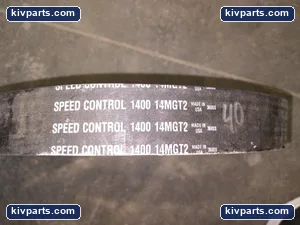 1400 14MGT2 Speed Control – actual item, photo 2 of 3