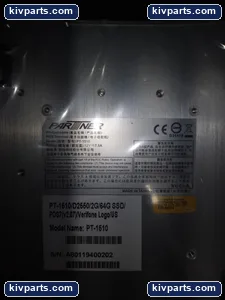 Verifone PT-1510 Industrial Computer – actual item, photo 2 of 7