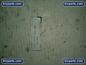 Ralston QTHA-4MB0 Male Quick-Test Brass Adapter – actual item, photo 2 of 2