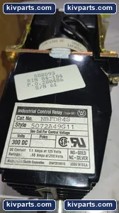Westinghouse NBFD84S – actual item, photo 3 of 7