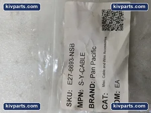 PAN Pacific Power Supply Y-Splitter Cord – actual item, photo 2 of 7