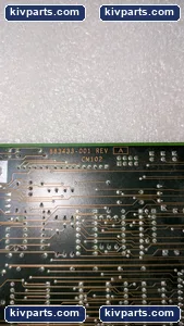 Wayne 883433-001 Dispenser Control Board – actual item, photo 5 of 6