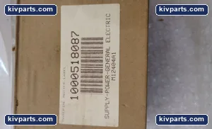 ABB 1KGTO33300RO002 Binary Output Module 8 Relay – actual item, photo 2 of 7