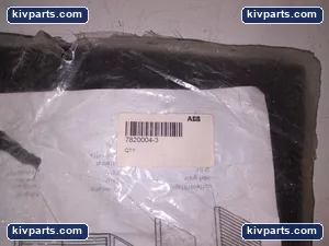 Rittal 3286.000 Mat ABB 7820004-3 Enclosure Fan – actual item, photo 2 of 3