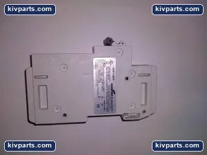 Bussmann CCP-CF IR – actual item, photo 2 of 4