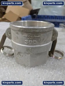 PT Coupling – actual item, photo 2 of 5