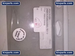 Flowserve F00623589D Graphite Gasket – actual item, photo 2 of 4