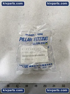 Pillar S-RUEW3-8A Fitting – actual item, photo 2 of 8