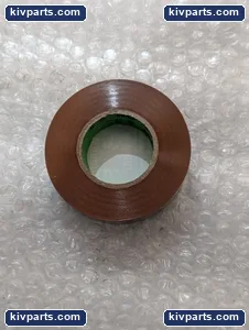 NSI WW-716-BN – actual item, photo 2 of 3