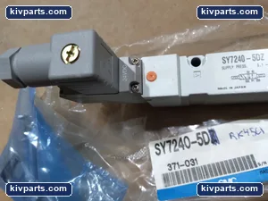 SMC SY7240-5DZ Pneumatic Double Solenoid Valve – actual item, photo 2 of 3