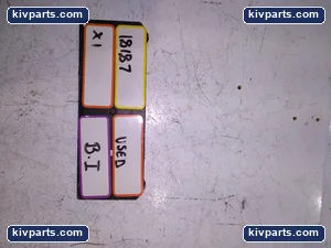 Eaton F700-32 – actual item, photo 5 of 5
