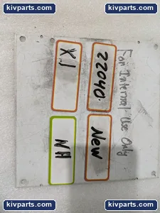 Automated Packaging Systems 58344A1 – actual item, photo 6 of 6