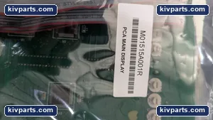 Gilbarco M01515A001R E300 Main Display – actual item, photo 2 of 9
