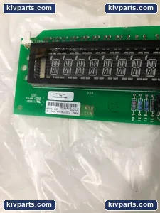Gilbarco T20379 G4 PCA Crind Display – actual item, photo 2 of 5