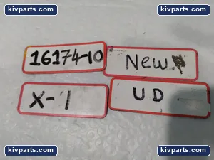 9070451 Krreg V5.1 – actual item, photo 10 of 10