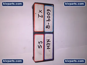 2RCU6 Hardware – actual item, photo 2 of 2
