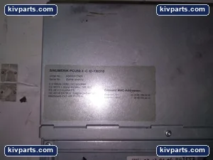 Siemens 50.3-C Industrial Computer – actual item, photo 2 of 6