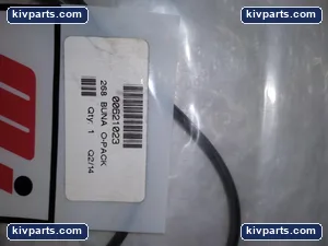 00621023 ID Seal – actual item, photo 2 of 3