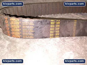 966-14M-40 Industrial Timing Belt – actual item, photo 2 of 3