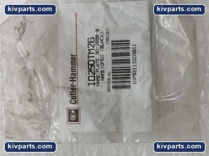 Eaton 10250TM Legend Plate – actual item, photo 2 of 4