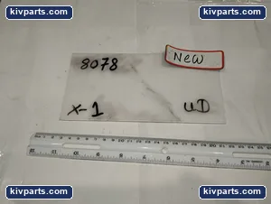 TAPER BUSCHSE 2517-30MM BORE – actual item, photo 3 of 3