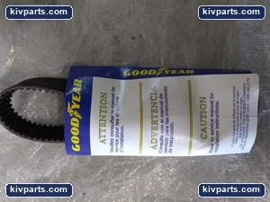 Goodyear 500-5M-25 HTD Timing Belt – actual item, photo 2 of 3