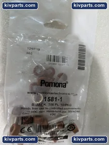 Pomona 1581-1 Panel – actual item, photo 3 of 4