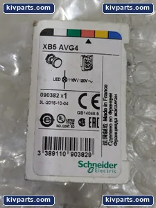Schneider Electric XB5AVG4 Red Pilot Light – actual item, photo 2 of 8