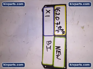 CI5EM20 – actual item, photo 3 of 3