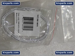 Kichler 1IC36 Lighting – actual item, photo 2 of 4