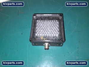 Cognex RA017486 IDRA Smart Light – actual item, photo 2 of 5