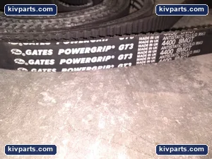 GT3 Industrial Belt – actual item, photo 2 of 3